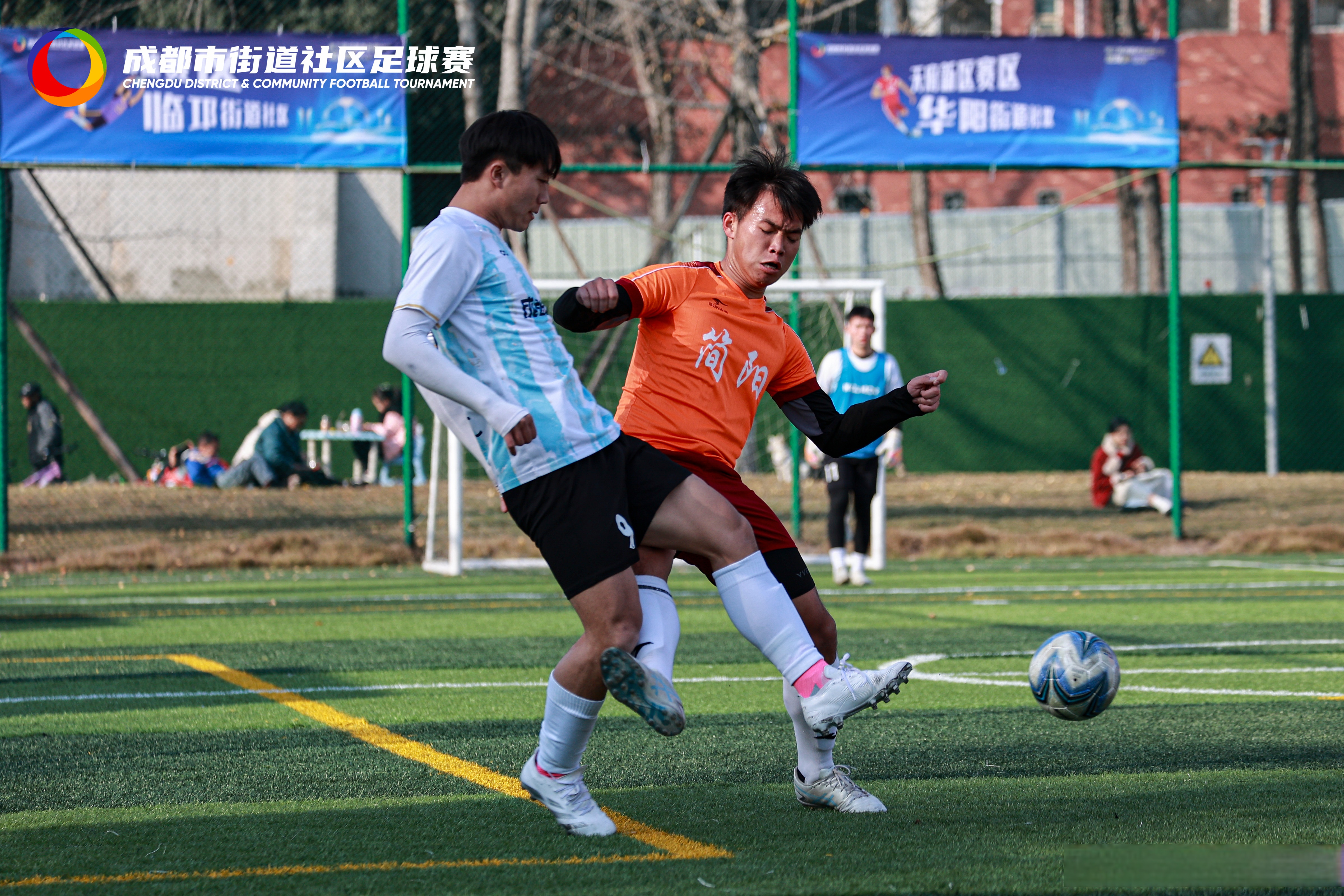 雷速直播-国内球队在足球赛事中独具特色-第2张图片-雷速官网