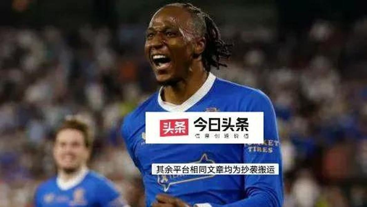 雷速官网-南安普顿惊险击败对手，逃离降级区-第2张图片-雷速官网