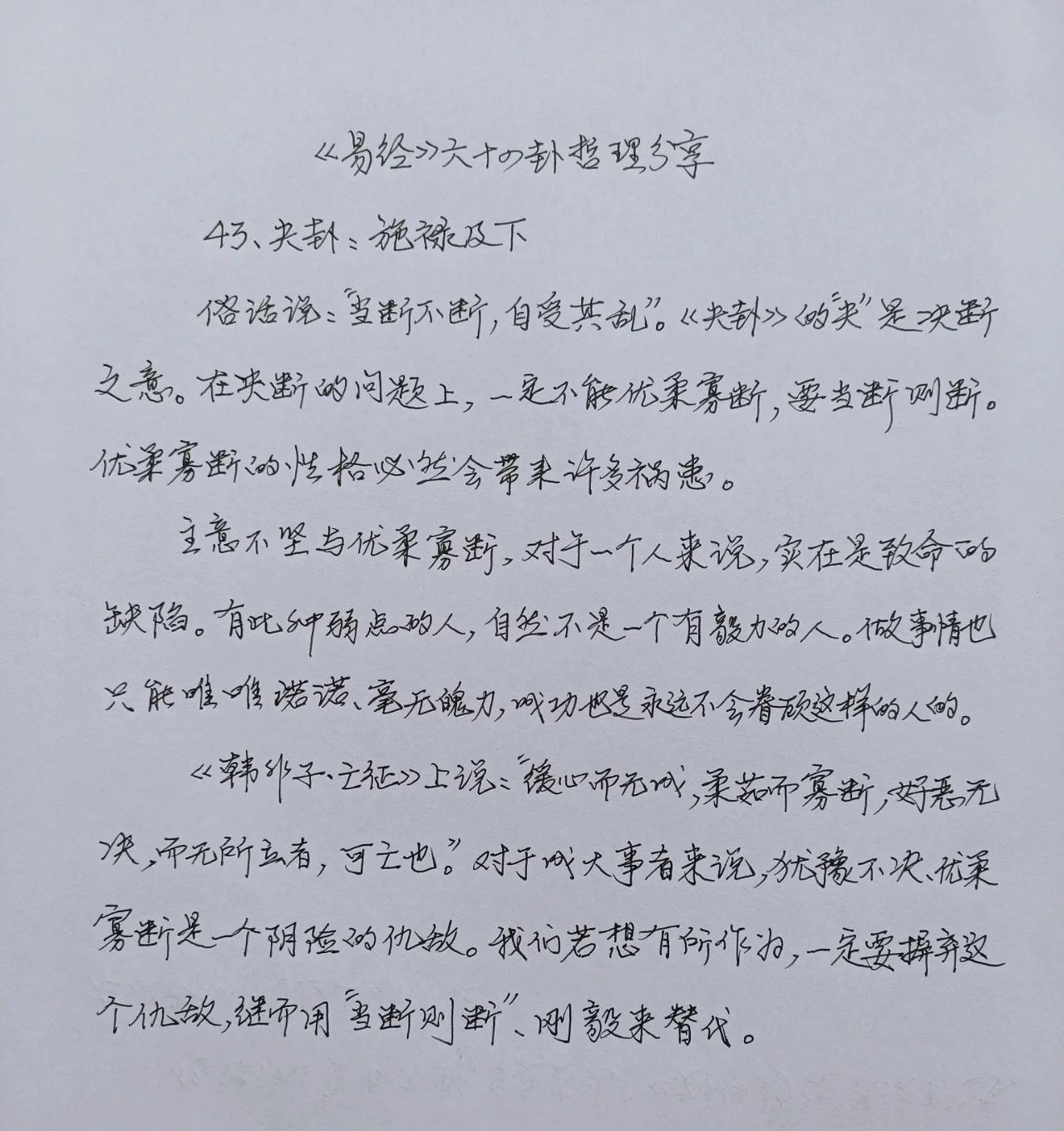 雷速官网下载-错失良机不可承受之重,强队陷入困境-第1张图片-雷速官网 雷速官网下载-错失良机不可承受之重,强队陷入困境-第1张图片-雷速官网