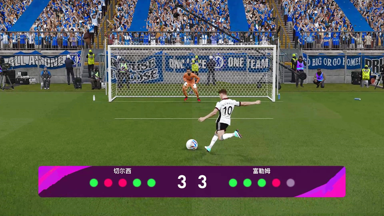 雷速官网-切尔西门将神勇扑救,为球队保持不败助力-第1张图片-雷速官网 雷速官网-切尔西门将神勇扑救,为球队保持不败助力-第1张图片-雷速官网