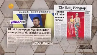 雷速直播-切尔涅尼乌克斯德基控球一战，妙传简化原则-第2张图片-雷速官网