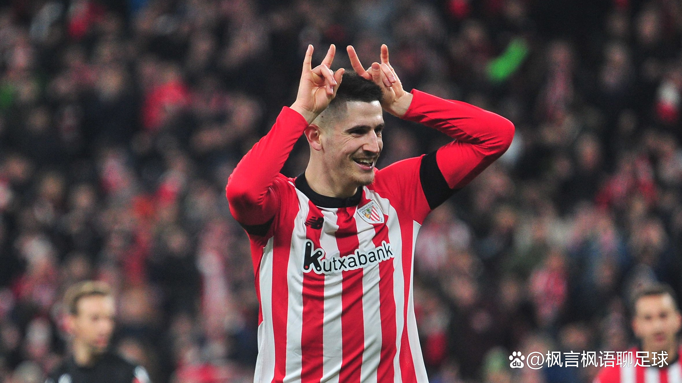 雷速直播-塞维利亚客场不敌毕尔巴鄂-第1张图片-雷速官网