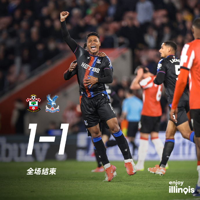 雷速-南安普顿主场大胜,保级形势日渐明朗!-第1张图片-雷速官网 雷速-南安普顿主场大胜,保级形势日渐明朗!-第1张图片-雷速官网