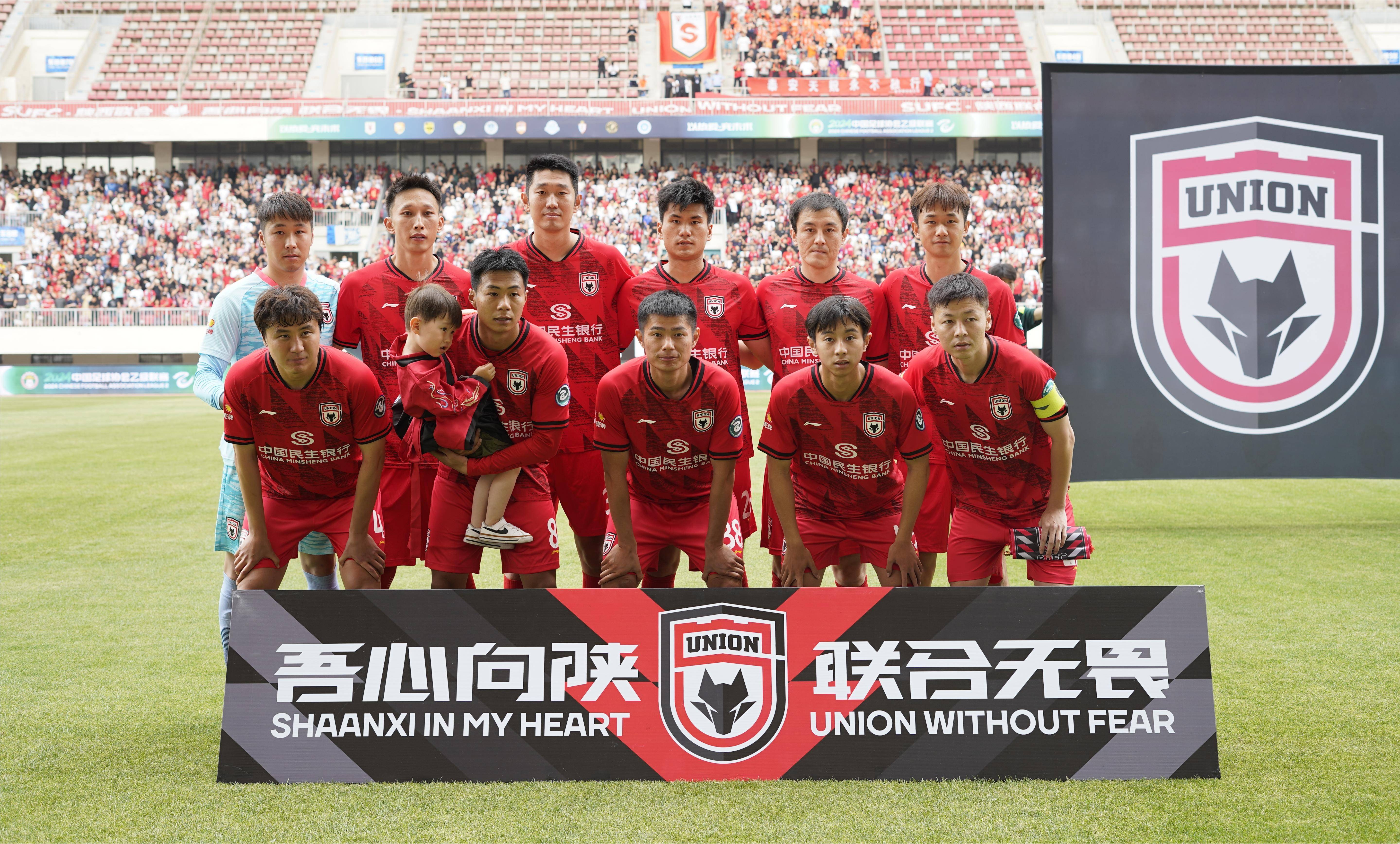 雷速直播-强强对话!球队实力对比引发热议-第1张图片-雷速官网 雷速直播-强强对话!球队实力对比引发热议-第1张图片-雷速官网