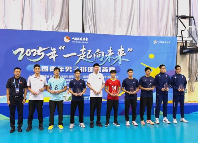 雷速官网-球员表现出色,助球队成功夺冠-第1张图片-雷速官网 雷速官网-球员表现出色,助球队成功夺冠-第1张图片-雷速官网