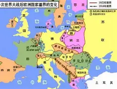 雷速-斯洛伐克战平俄罗斯，晋级形势不明朗-第1张图片-雷速官网