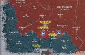 雷速-斯洛伐克战平俄罗斯，晋级形势不明朗-第2张图片-雷速官网