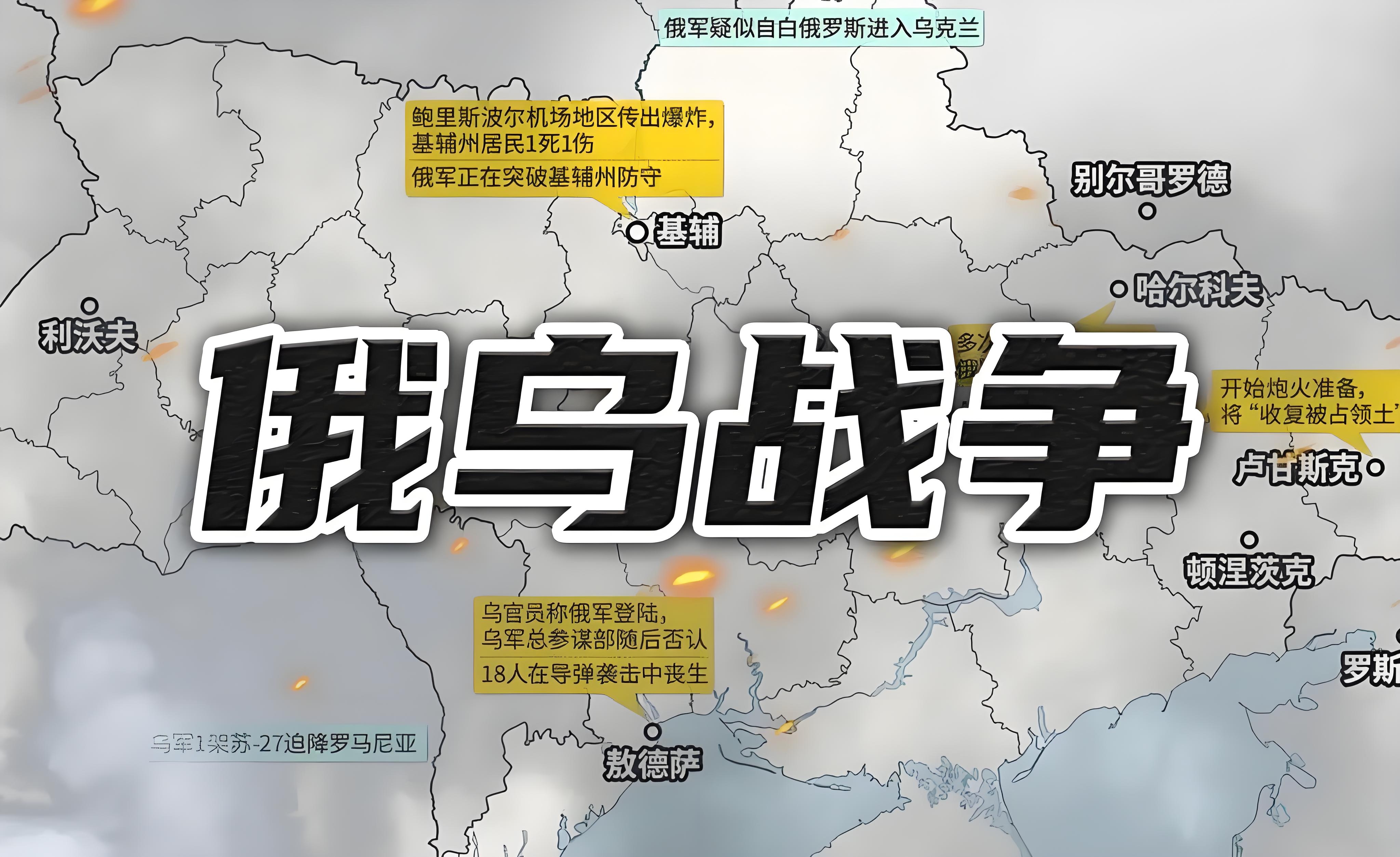 雷速-瑞典失利乌克兰,遭遇低迷-第1张图片-雷速官网 雷速-瑞典失利乌克兰,遭遇低迷-第1张图片-雷速官网