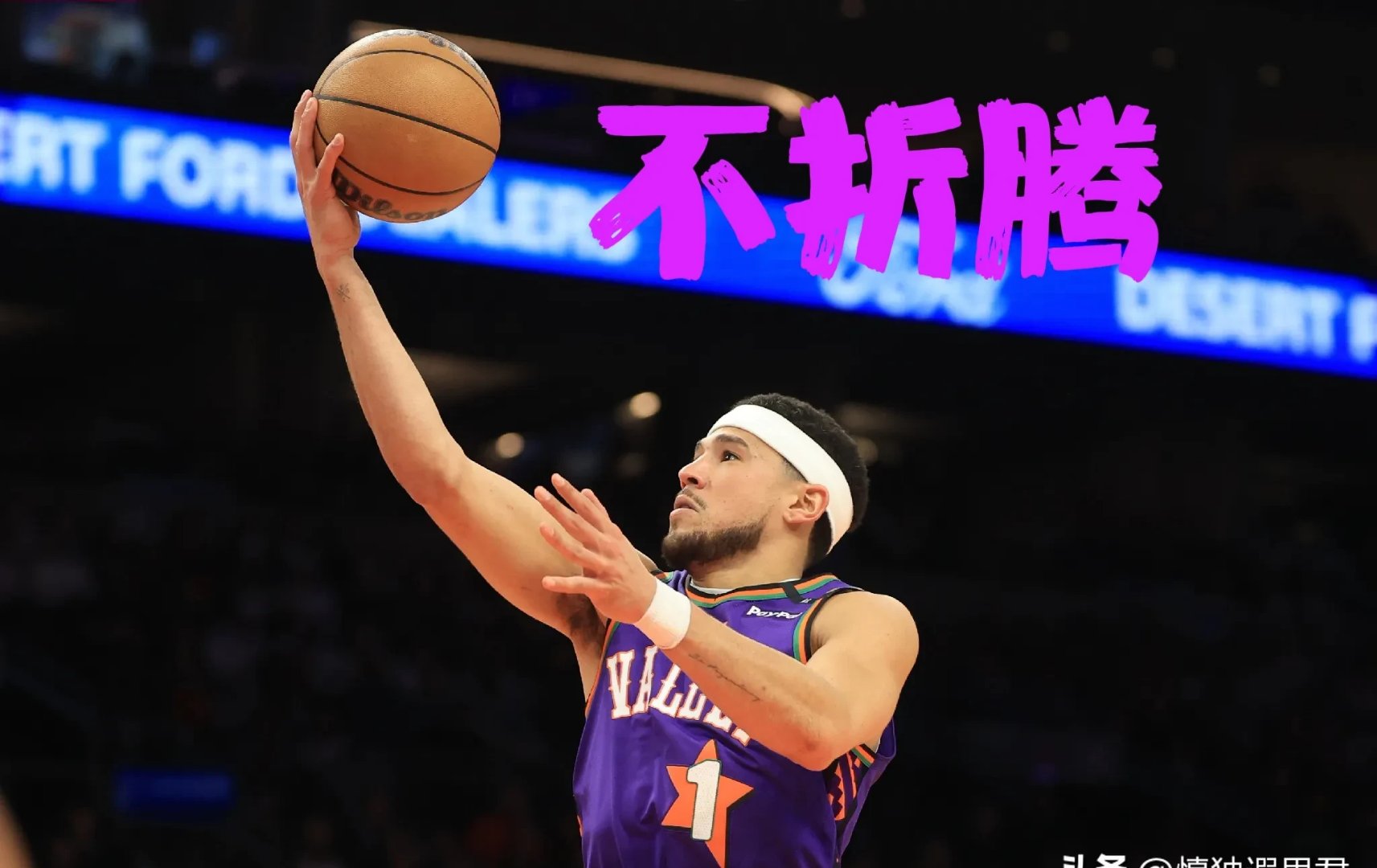 雷速官网-太阳队连胜遭遇终结,全队火力不足反思失利-第2张图片-雷速官网 雷速官网-太阳队连胜遭遇终结,全队火力不足反思失利-第2张图片-雷速官网