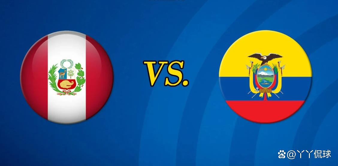 雷速官网-秘鲁女足冠军杯利马队迎来厄瓜多尔对手-第2张图片-雷速官网 雷速官网-秘鲁女足冠军杯利马队迎来厄瓜多尔对手-第2张图片-雷速官网