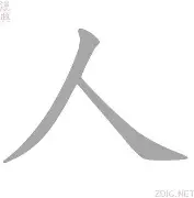 雷速-人迎战灰熊大获全胜，恩比德成为制胜功臣-第1张图片-雷速官网