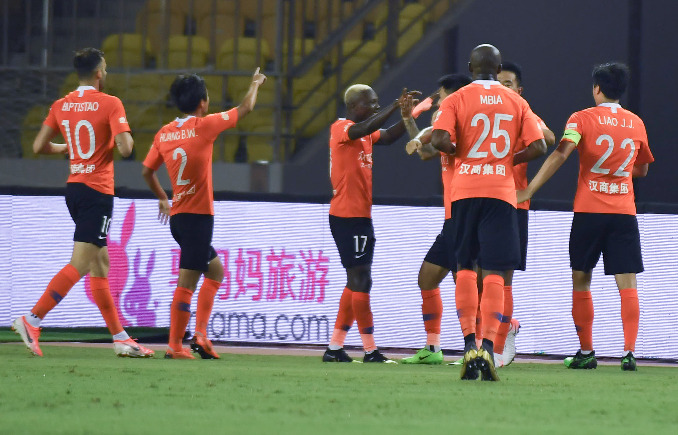 雷速官网下载-足球赛事:上港力克武汉卓尔,保持不败纪录-第2张图片-雷速官网 雷速官网下载-足球赛事:上港力克武汉卓尔,保持不败纪录-第2张图片-雷速官网