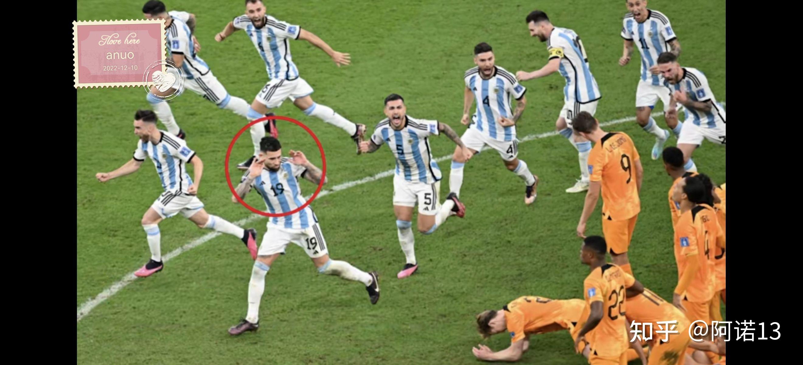 雷速官网-摩洛哥联队力挽狂澜,成功闯入16强-第2张图片-雷速官网 雷速官网-摩洛哥联队力挽狂澜,成功闯入16强-第2张图片-雷速官网