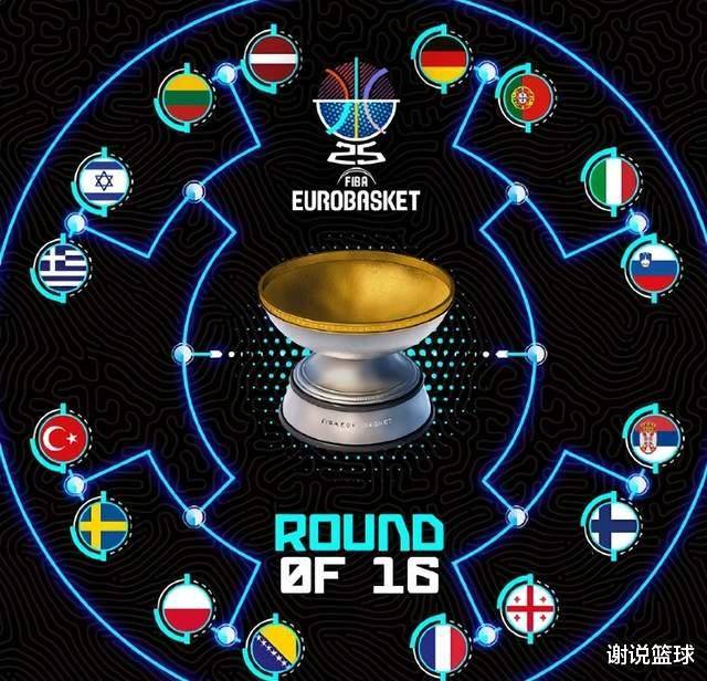 雷速官网-火箭队交易传闻不断,球队整体稳定受疑-第1张图片-雷速官网 雷速官网-火箭队交易传闻不断,球队整体稳定受疑-第1张图片-雷速官网