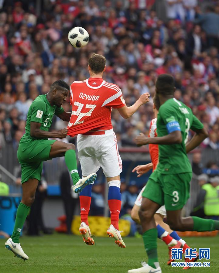 雷速-沙特阿拉伯女篮队惊险取胜-第2张图片-雷速官网 雷速-沙特阿拉伯女篮队惊险取胜-第2张图片-雷速官网