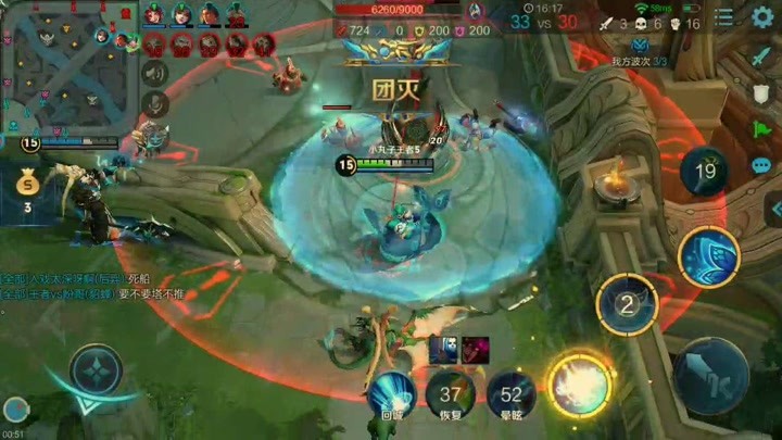 雷速官网下载-神助攻,助攻如潮取胜在即!-第1张图片-雷速官网 雷速官网下载-神助攻,助攻如潮取胜在即!-第1张图片-雷速官网