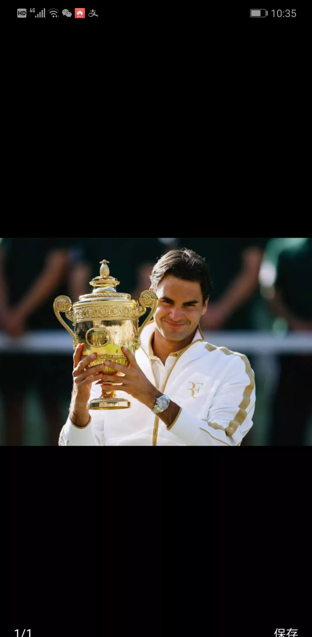 雷速官网-瑞士阳光法拉球运动员获得男子冠军-第2张图片-雷速官网