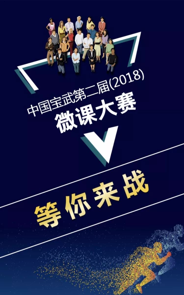 雷速-引燃激烈战火,豪取胜局为尊-第1张图片-雷速官网 雷速-引燃激烈战火,豪取胜局为尊-第1张图片-雷速官网