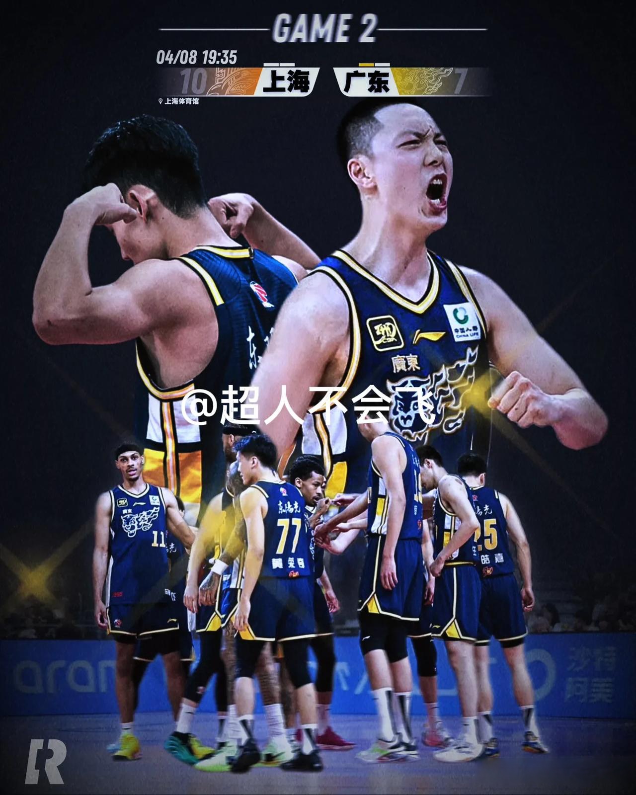 雷速直播-连战连捷，势不可挡的强势球队-第2张图片-雷速官网