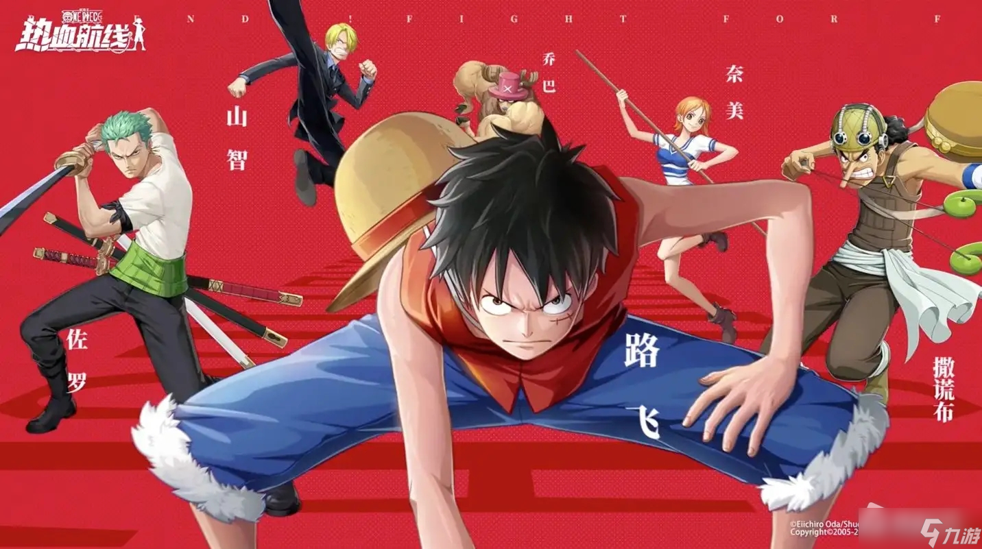 雷速官网-尼斯主场取得胜利,重拾信心-第2张图片-雷速官网 雷速官网-尼斯主场取得胜利,重拾信心-第2张图片-雷速官网