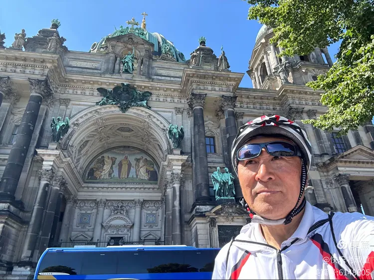 雷速官网-柏林联盟出局遭淘汰，球迷心情沉重-第2张图片-雷速官网