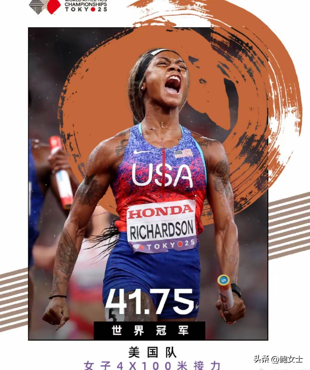 雷速-多米尼加共和国田径选手获得银牌-第2张图片-雷速官网 雷速-多米尼加共和国田径选手获得银牌-第2张图片-雷速官网